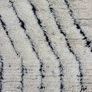 Large Beni Ouarain rug 190 × 300 cm – Graphic Berber rug in wool fa