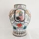 Vase Asian décor mid 20th