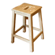 Tabouret d'atelier