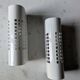 Pair of vintage wall sconces in sheet metal/Perriand/Mategot style.