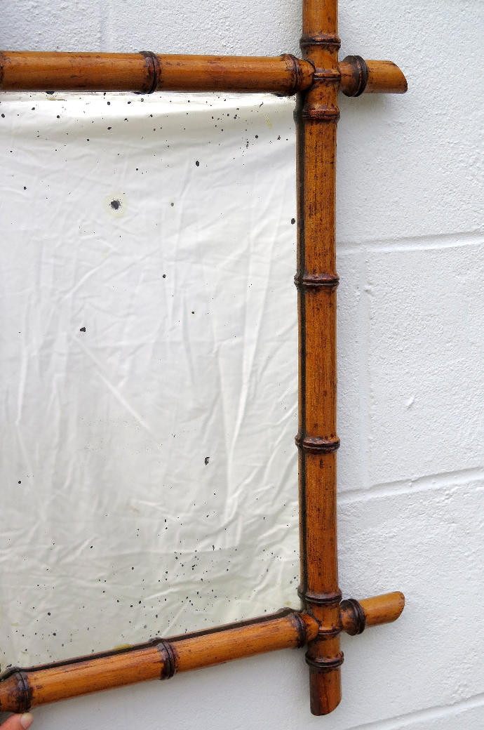 Bamboo mirror