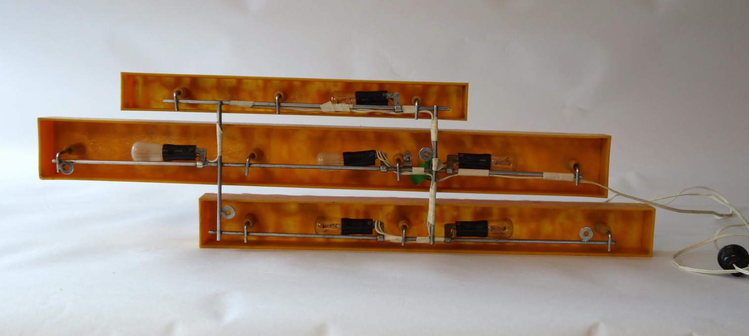 Apply wall vintage 1970s Netherlands