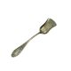 Sugar spoon, Art Nouveau / Art Deco, brass, Poland, 1920s.