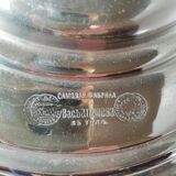 Russian Samovar silver metal and tray