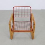 Arm Chair “Sälen” by Knut & Marianne Hagberg for Ikea , 1980s