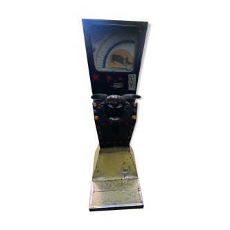 Fairground Games 1950 el toro