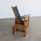 vintage armchair with side table | Wim Mulder | 1980s