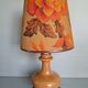 Lampe à poser vintage couleur caramel avec son abat-jour fleuri