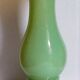Opaline soliflore vase early twentieth century
