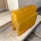 Giotto stoppions magazine holder for kartell