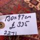 Vintage Kamseh Rug 130x97 cm, small, Tribal oriental Carpet truly Shabby Chic