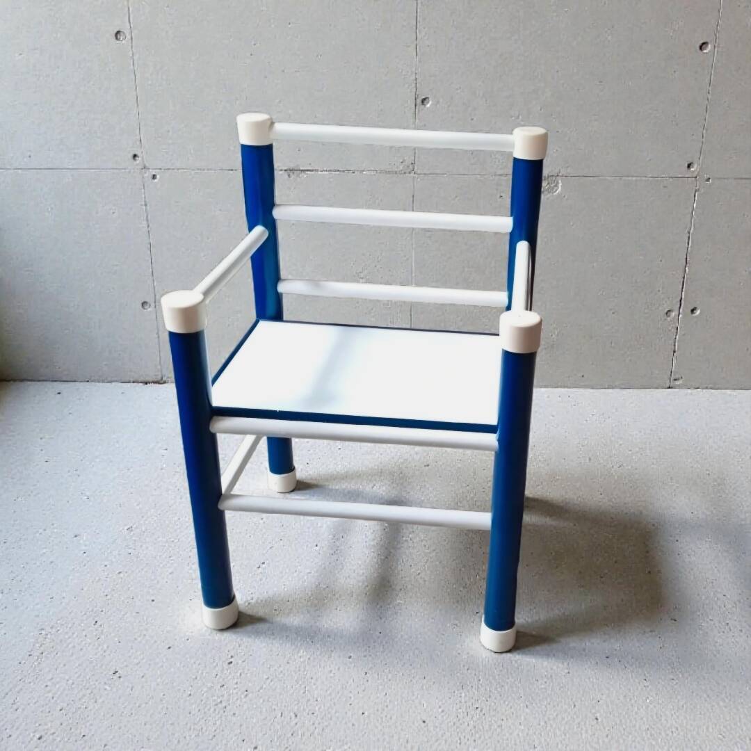 Chaise enfant