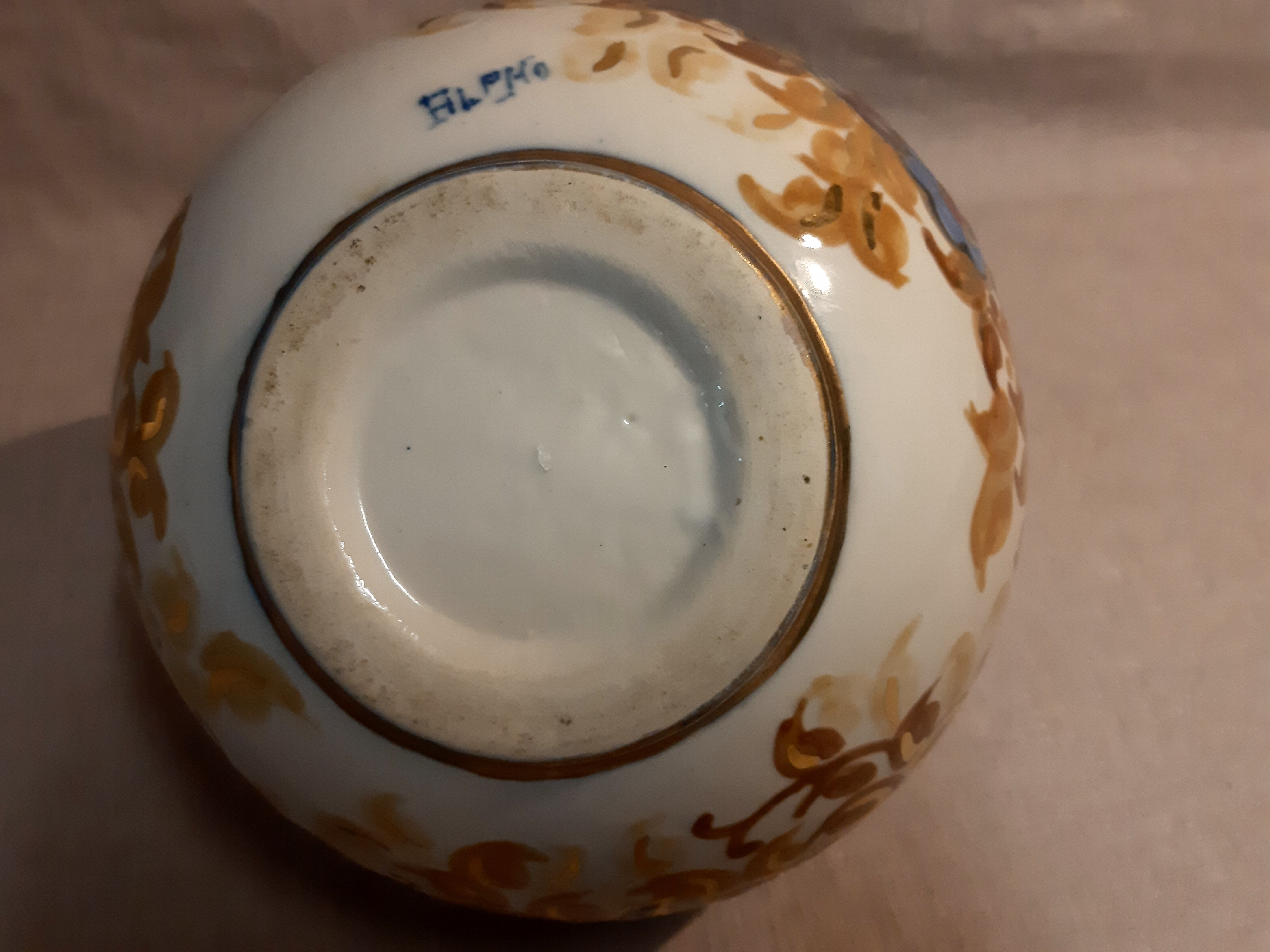 Ball vase Art Deco Alpho