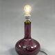Vintage Danish Table Lamp, Purple Glass, Holmegaard Troll 2
