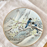 Lot 4 decorative plates porcelain Franklin mint FP Japan 1981