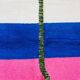 Tapis berbère marocain 250cmx150cm