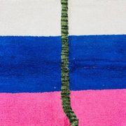 Moroccan Berber rug 250cmx150cm