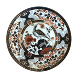 Ancient Japanese plate