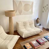 Minimalist raffia floor lamp