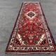 Mahal Persian Gallery Rug