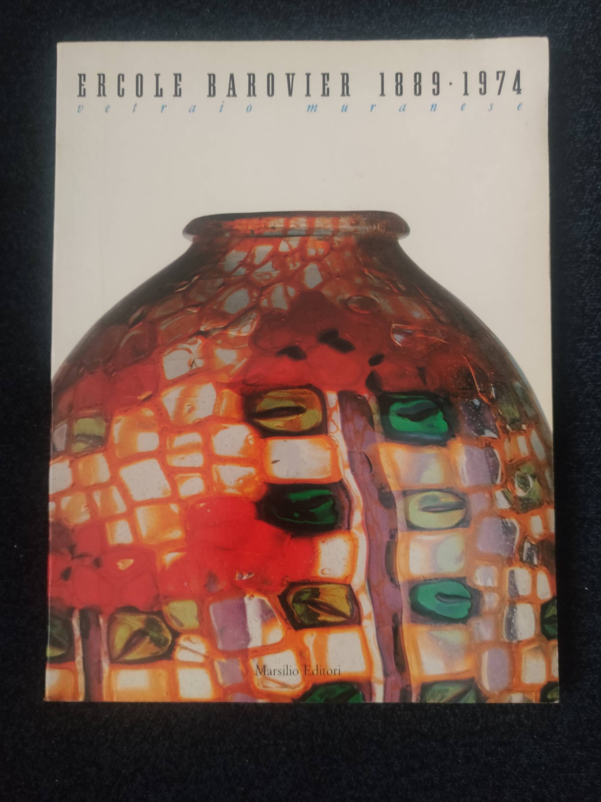 Rare Orange Murano Glass Vase by Ercole Barovier model "Rotellati", Italy