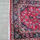 Carpet 308x97, 1970s