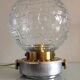 Structured glass globe lamp and metal-brass/ vintage 60s and 70s base