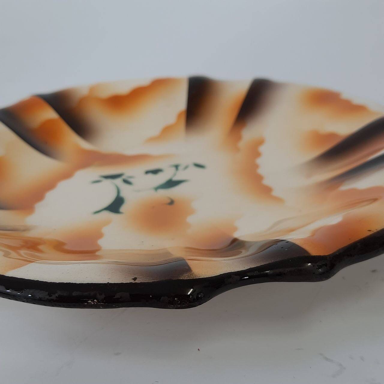 Futurist dessert set, silkscreened, 1930s