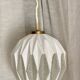 Suspension globe moderniste vintage 1950 style bauhaus