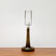 Vintage Danish table lamp model Fleur in glass by Michael Bang for Holmegaard, 1970s.