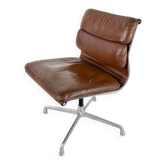 Softpad EA205 by Charles & Ray Eames for Herman Miller – 1970s