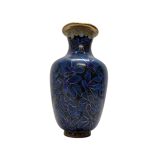 Vase Cloisonné Bleu Cobalt, 1980s