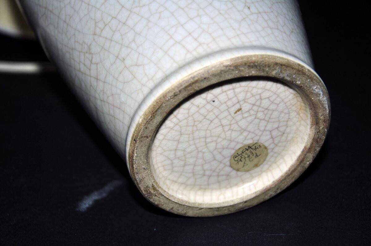 Ceramic lamp base by Étienne Noël, circa 1930