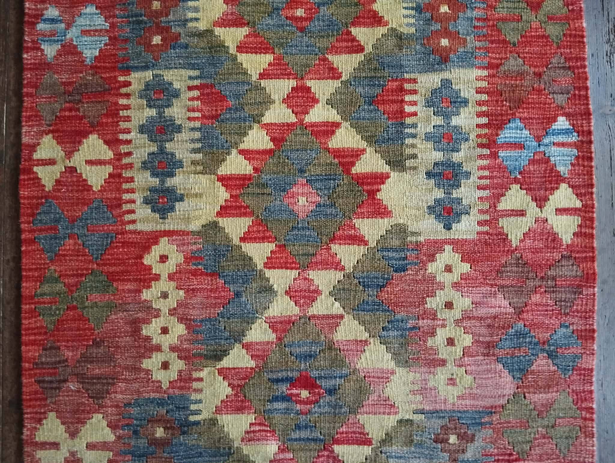 Handmade Persian Qashqai rug 150x89cm