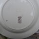 Lot de 4 assiettes Longwy