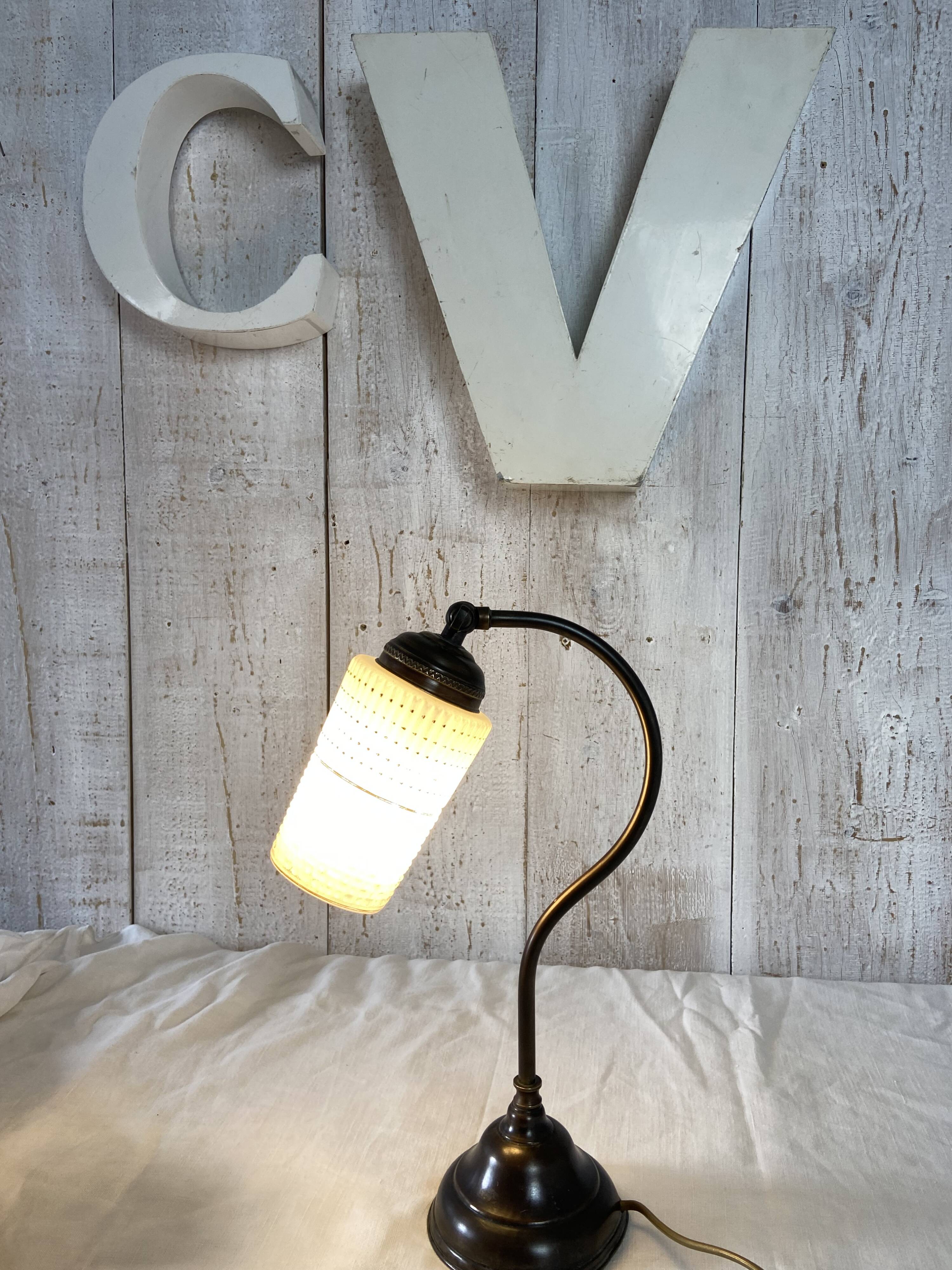Vintage desk lamp
