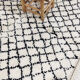 Moroccan berbere carpet 264x155cm
