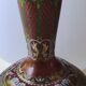 Vase chinois
