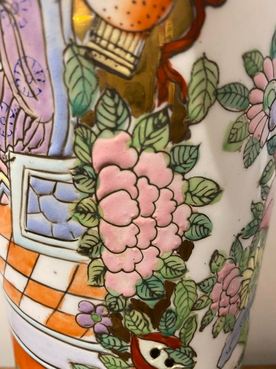 Glazed porcelain vase 20th century