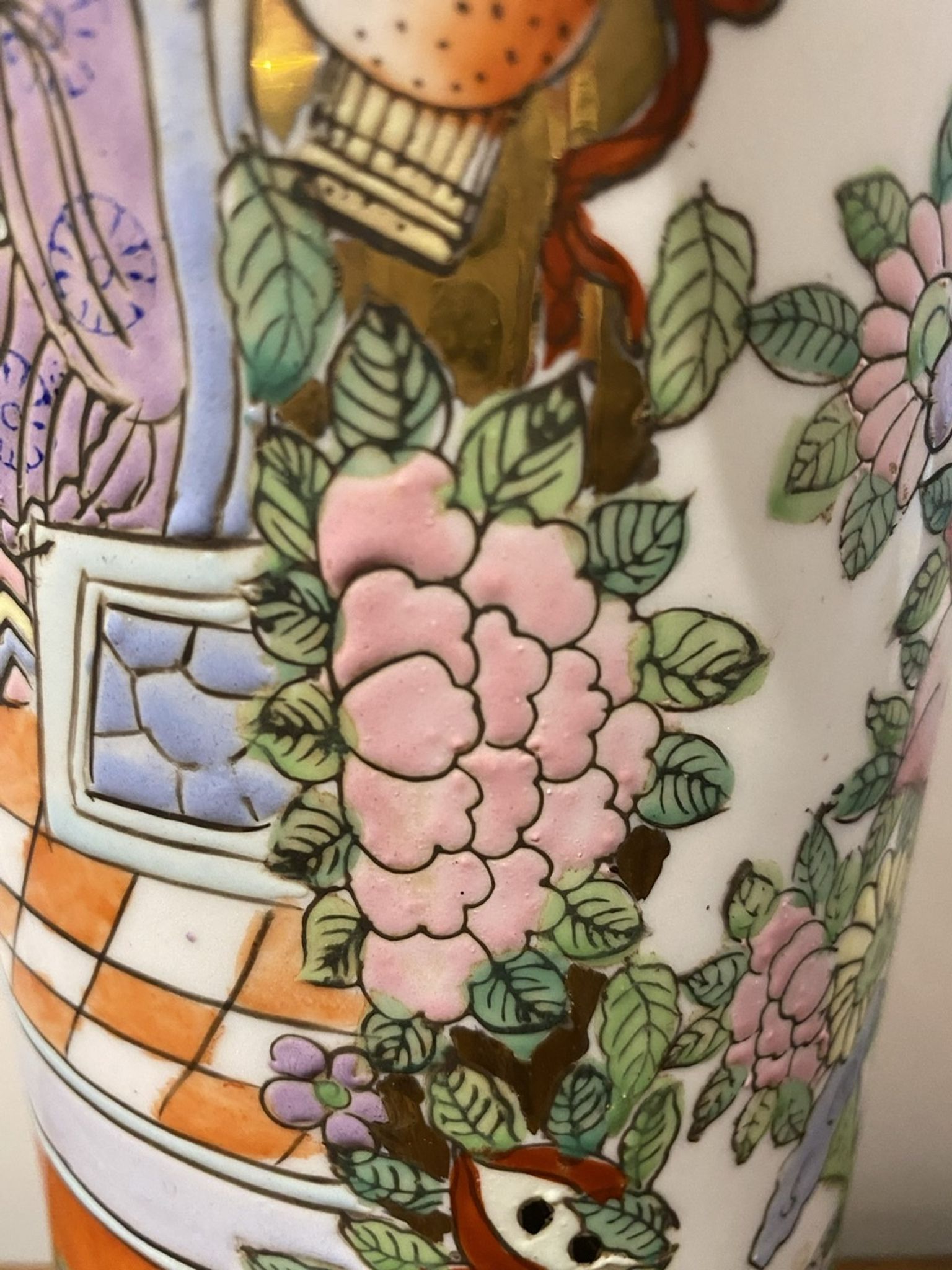Vase en porcelaine émaillé XX siècle