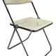 Set of four - Plia lucite folding chairs Giancarlo Piretti for Castelli