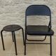 Black metal chair and stool set