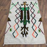 Handmade traditional carpet 250cm x 150cm Moroccan