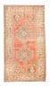 4x8 Vintage Red & Brown Classic Persian Rug, 135x246Cm