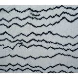 Tapis berbère coloré 260 x 180cm