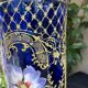 Vase « Cylindre » bleu émaillé F. T. Legras