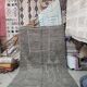 Large Beni Ouarain rug in grey taupe 300x200 cm – Handmade wool –