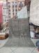 Large Beni Ouarain rug in grey taupe 300x200 cm – Handmade wool –