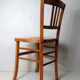 Chaise en bois vintage