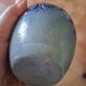 Cobalt blue Alsace stoneware soliflore vase signed Schmitter vi